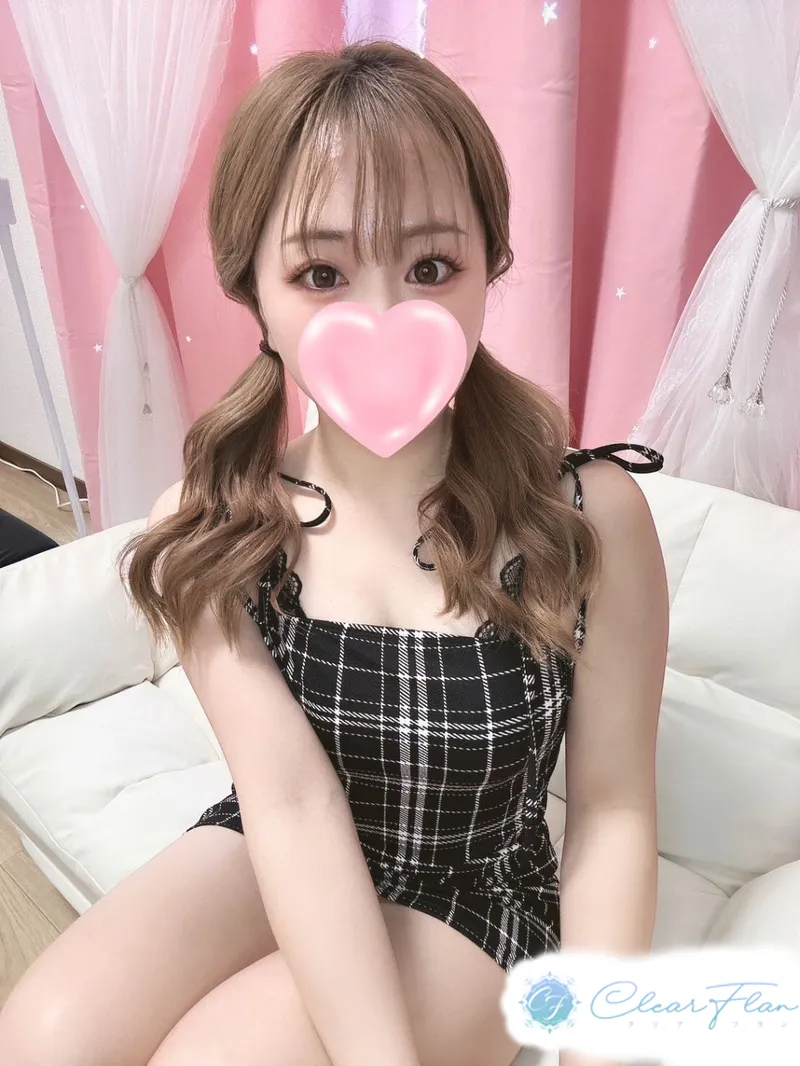 しほ