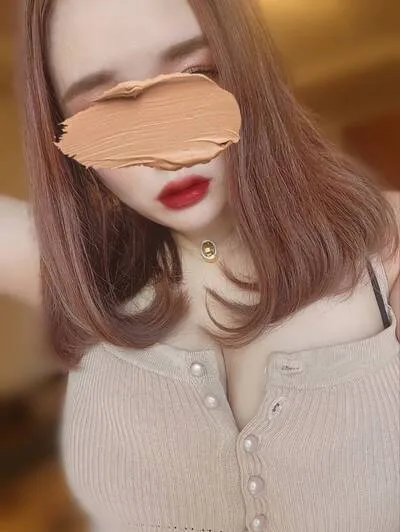 愛