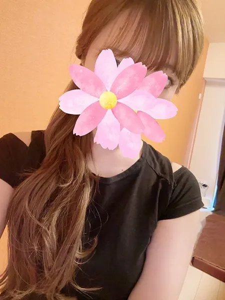 ゆな