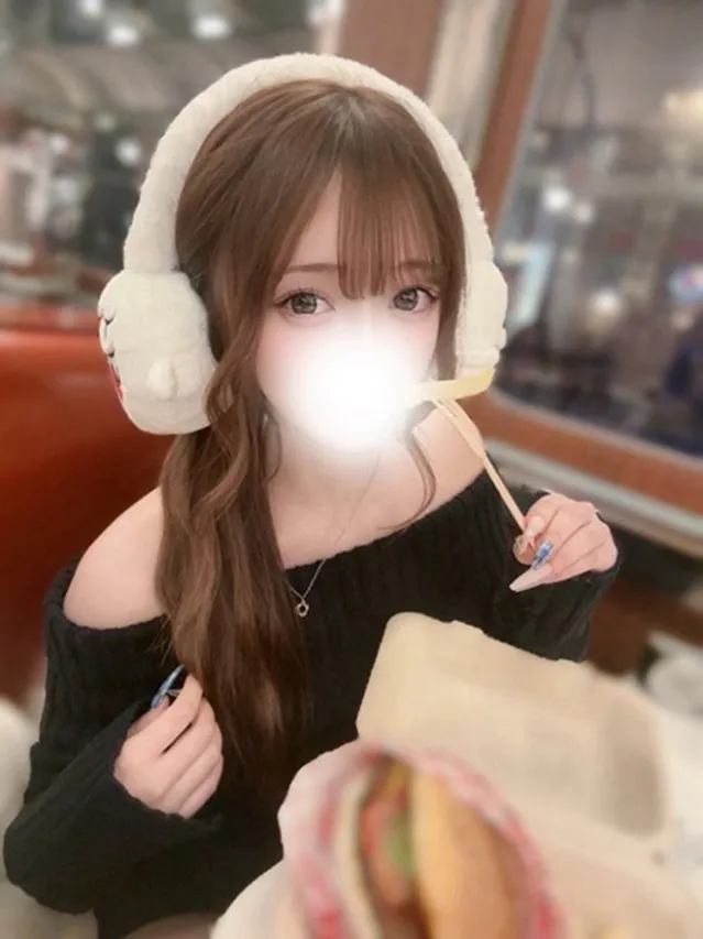 はな