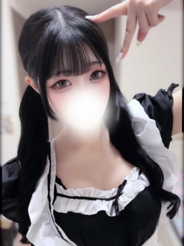 かなた
