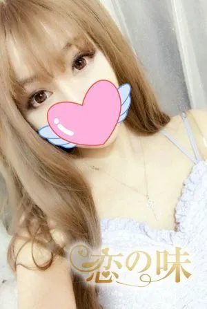 あゆみ