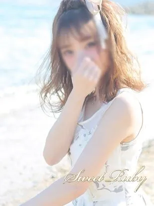 かな