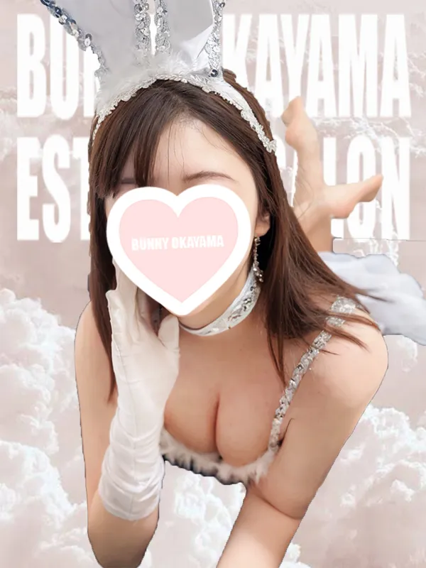 かおり