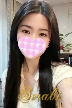 セラビ