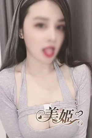 らら