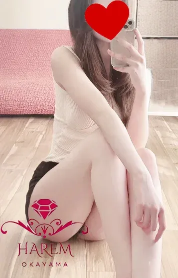 せり