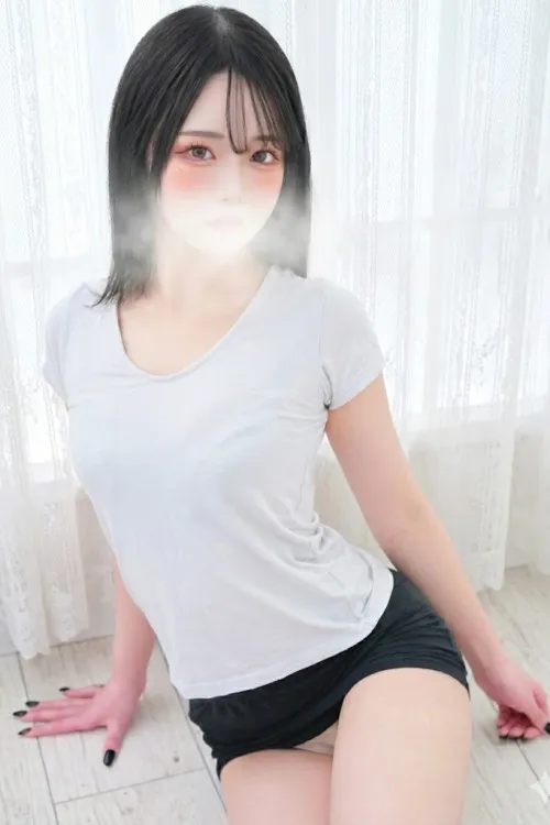 彩