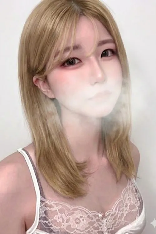 ゆな