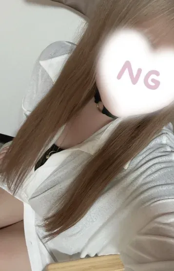 らん