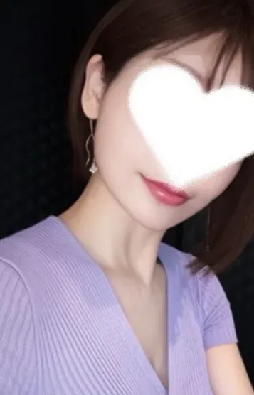るな