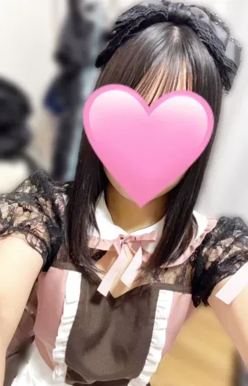 らん