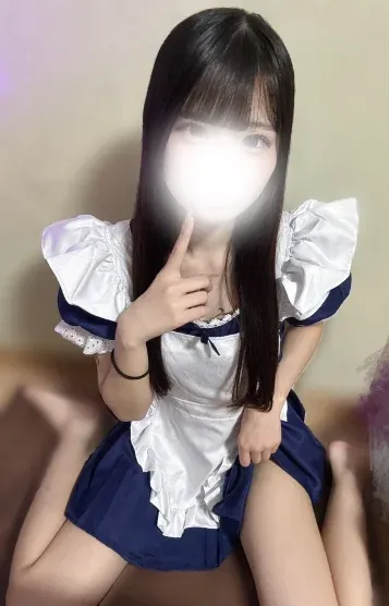 このか