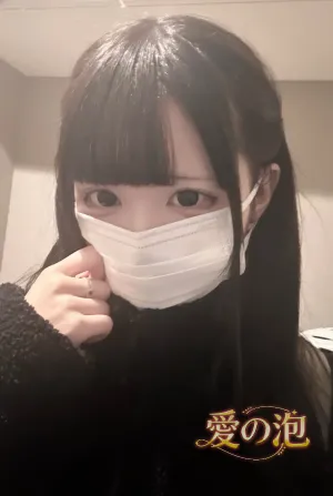ワンルームアロマ