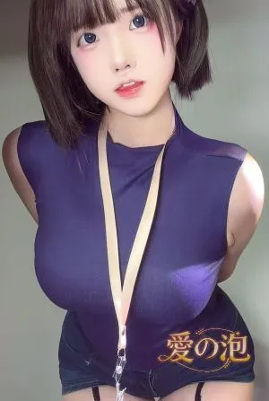 ゆうか