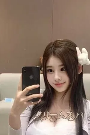 ことみ