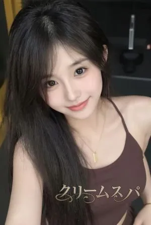しおん