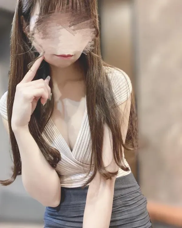 渚