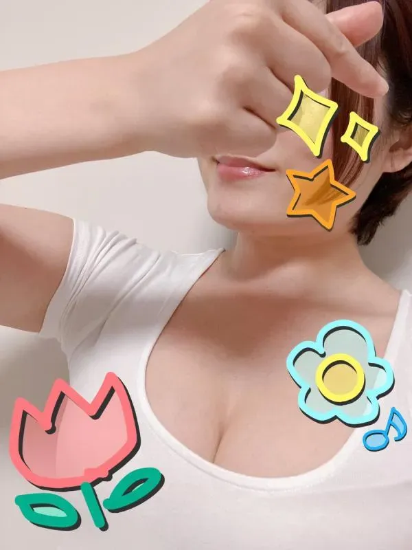 蓬