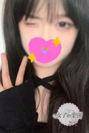 なつみ