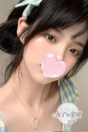みさき