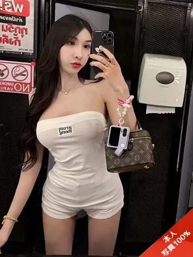 ゆい