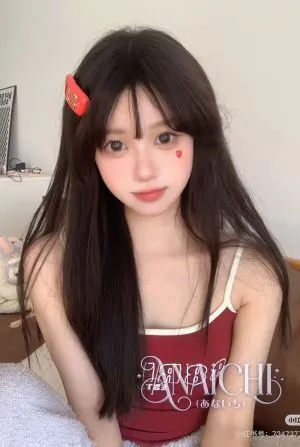 うた