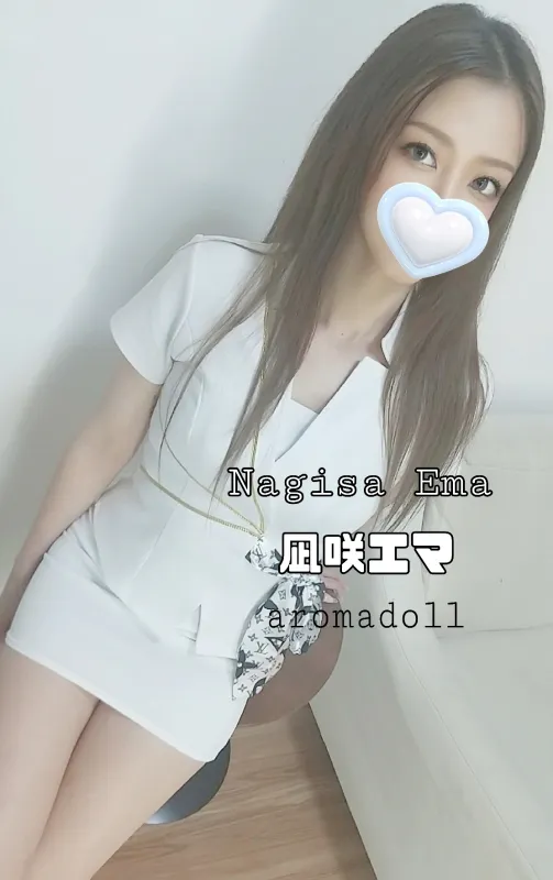 アロマドール