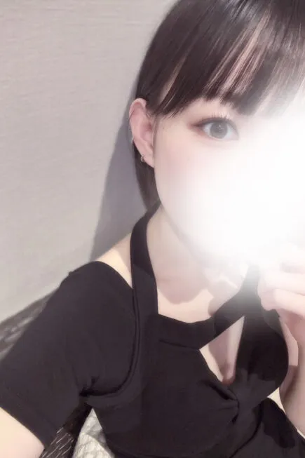 りん