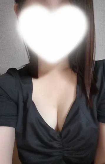 かな