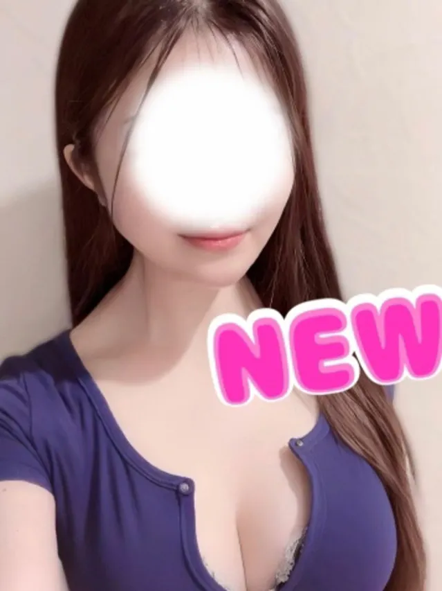 杏華