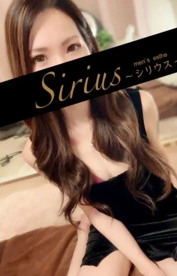 愛梨
