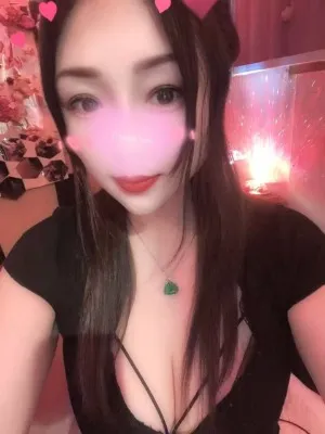 癒しの森