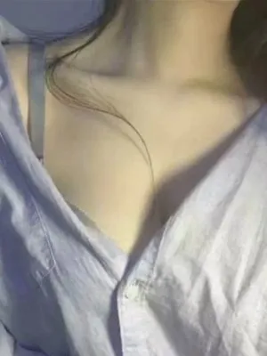 かな