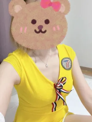 姫