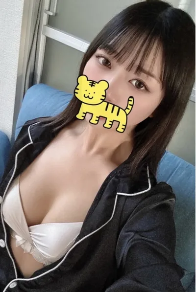 しが