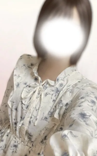 べる