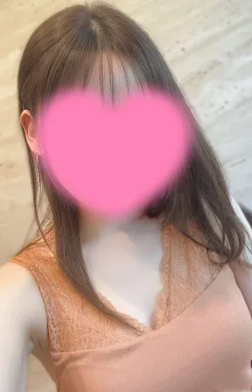 えま