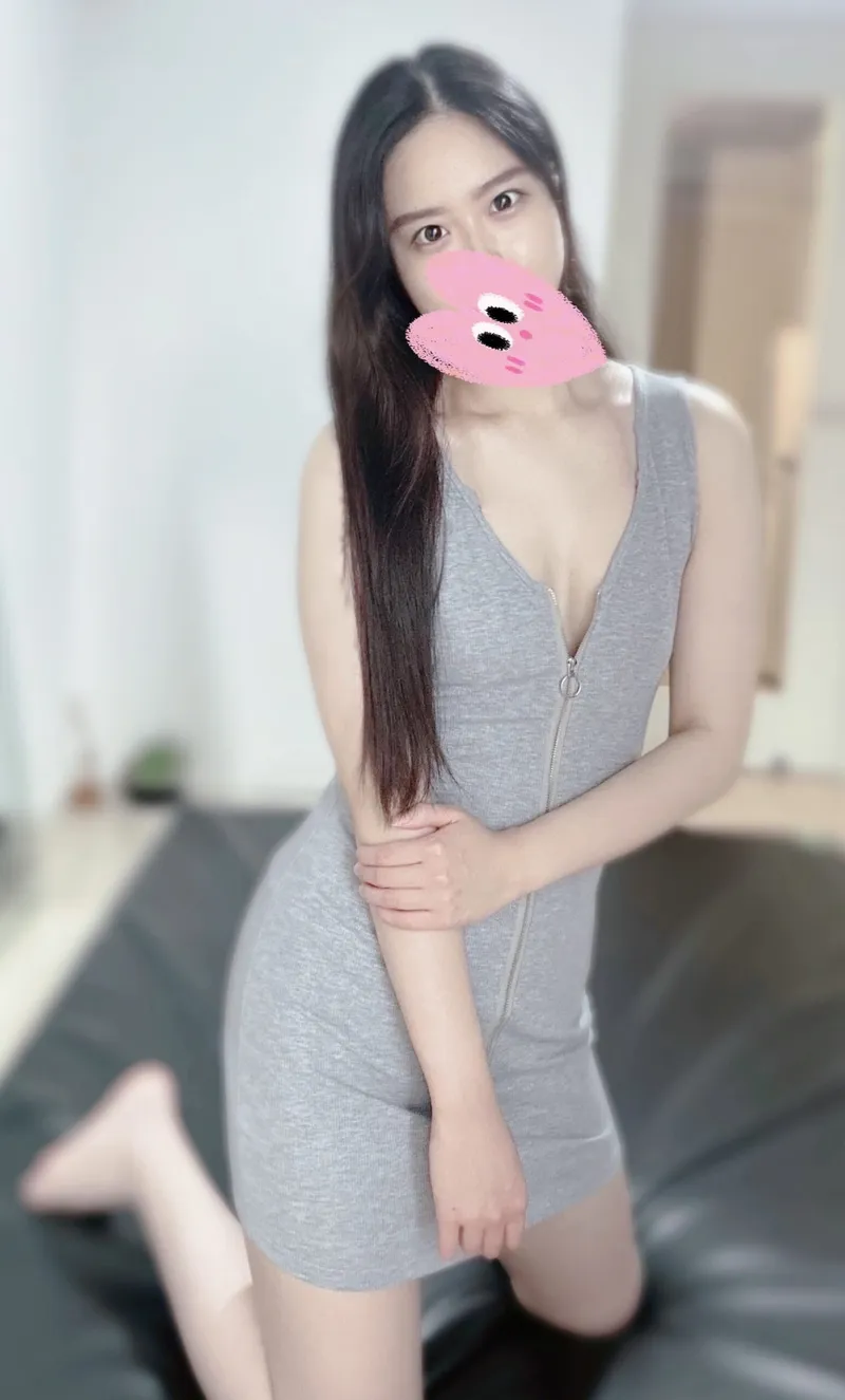 あい