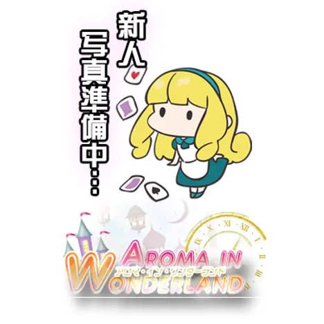 みづき
