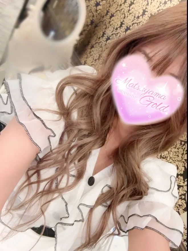 松山ゴールド