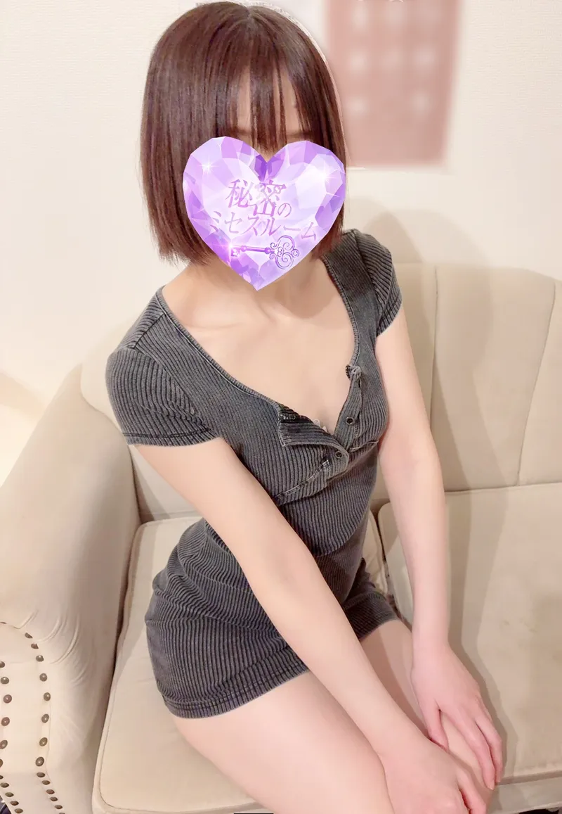 宇都宮