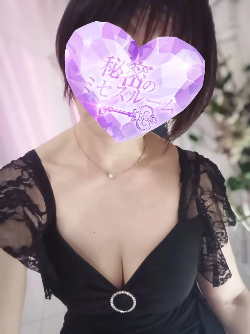 水田