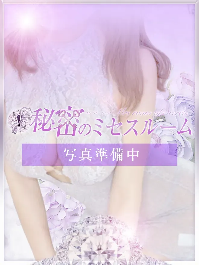 体験A