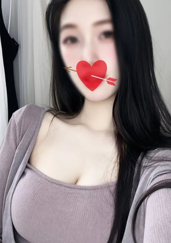 かな
