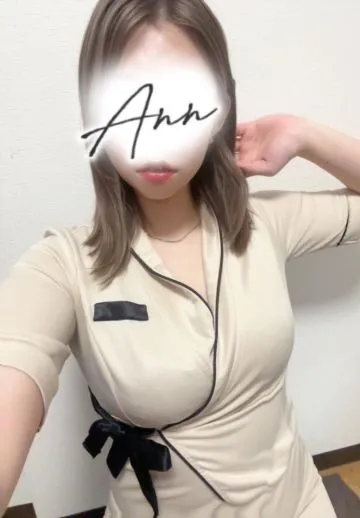 ゆうな