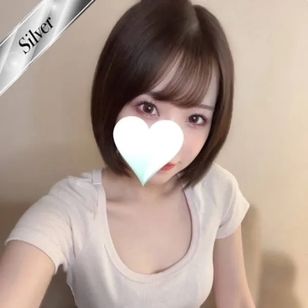えま