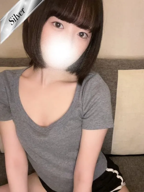 いろは