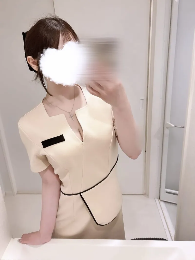 るな