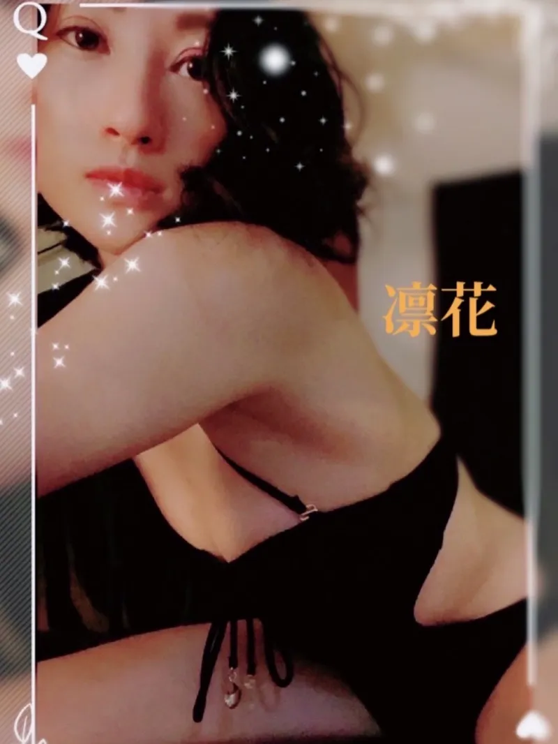 凛花